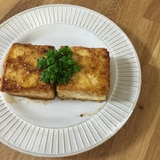 節約料理＊バター醤油味の豆腐ステーキ。